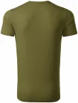 Ексклузивна мъжка тениска, авокадо