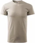 Мъжка семпла тениска, ледено сиво
